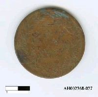 藏品(中外古錢幣)的圖片